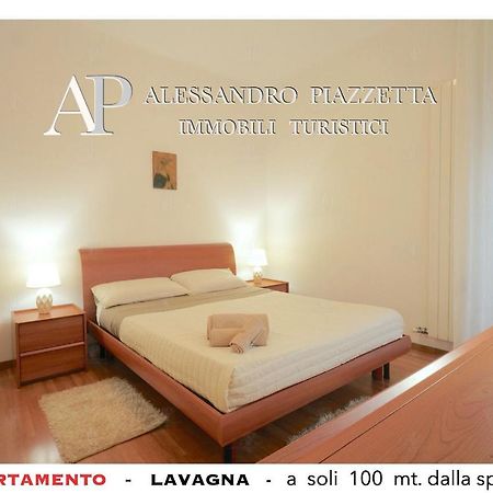 Апартаменты Lavagnacig Экстерьер фото